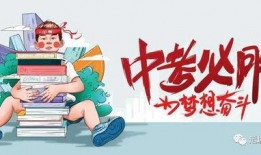 高密中骏爆料最新消息,揭秘项目进展与未来规划