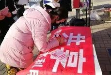 青年艾爆料最新,揭秘娱乐圈最新热点事件